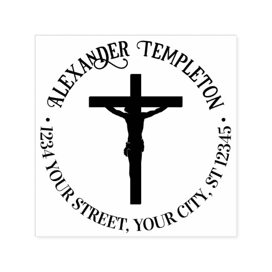 シンプルな十字架 キリスト教 十字架 名前 返送先 ラウンド セルフインキングスタンプ (デザイン)