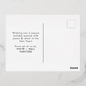 シンプルな喜び ビジネス フォト クリスマス ホリデー (裏面)