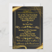 シンプルな国境ニカーフェアリング 招待状 (正面)