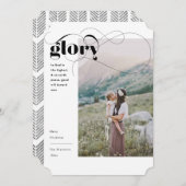 シンプルな宗教栄光のクリスマスカード 招待状 (正面/裏面)