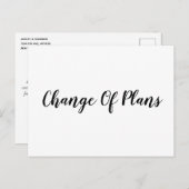 シンプルな延期結婚式 案内ポストカード (正面/裏面)