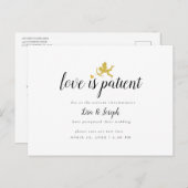 シンプルな愛は忍耐強い 日程変更のお詫びカード 案内ポストカード (正面/裏面)