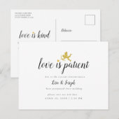 シンプルな愛は忍耐強い 日程変更延期のお知らせ 案内ポストカード (正面/裏面)