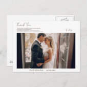 シンプルな感謝 ポストカード (正面/裏面)