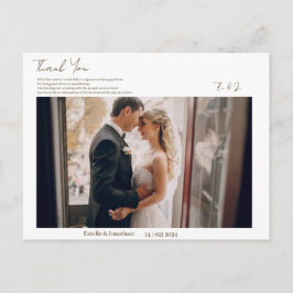 シンプルな感謝 ポストカード