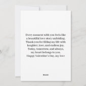 シンプルな手描きのハートのバレンタインデーカード シーズンカード (裏面)