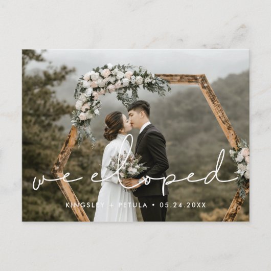 シンプルな手書きの写真で内緒の結婚 ポストカード (正面)