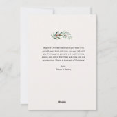 シンプルな手書き風のクリスマスアーチ シーズンカード (裏面)