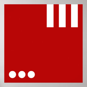 シンプルな文字&アイコンART +あなたの色とアイディア ポスター