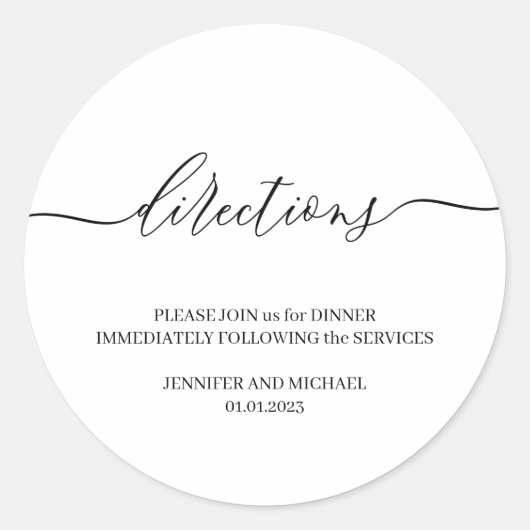 シンプルな方向案内テキスト ラウンドシール (正面)