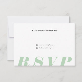 シンプルな日付の出欠確認カード 出欠カード