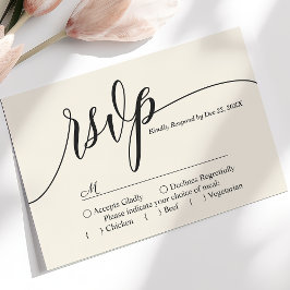 シンプルな書体が印象的なアイボリークリームの結婚式RSVPカード 出欠カード