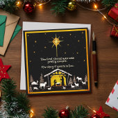 シンプルな最初のクリスマス シンプルなマジェ  インスピリビティ シーズンカード