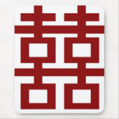 シンプルな最小主義の二重幸福の中国のな結婚式 マウスパッド (正面)