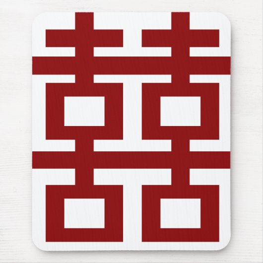 シンプルな最小主義の二重幸福の中国のな結婚式 マウスパッド (正面)