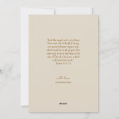 シンプルな水彩画のキリストの降誕シーン シーズンカード (裏面)