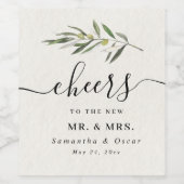 シンプルな水彩画 オリーブグリーンの枝 ワインラベル (シングルラベル)