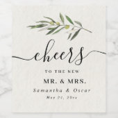 シンプルな水彩 オリーブグリーンの枝 ワインラベル (シングルラベル)