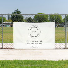 シンプルな白いバナーの広告ビジネス ロゴ