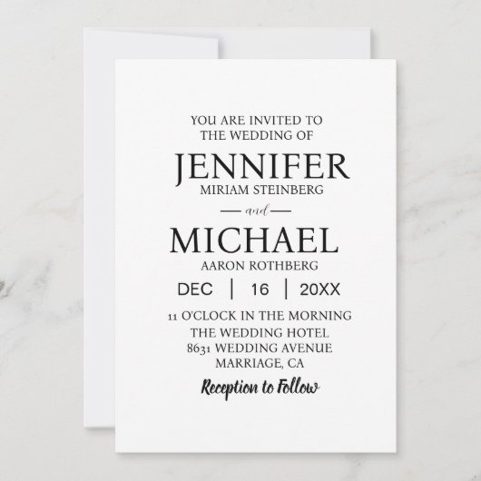 シンプルな白のクラシック結婚式招待状 招待状 (正面)