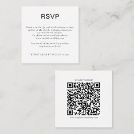 シンプルな白黒テキストQRコード RSVP エンクロージャーカード