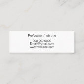 シンプルな白黒モダンな小型名刺 スキニー名刺 (裏面)