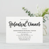 シンプルな白黒リハーサルの夕食 招待状 (スタンド正面)