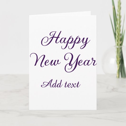 シンプルな紫色の筆で書かれた新年の挨拶 カード (正面)