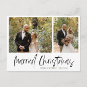 シンプルな結婚クリスマスウェディング発表 ポストカード (正面)