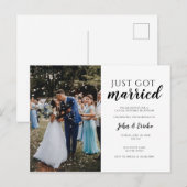 シンプルな結婚式の挙式 案内ポストカード (正面/裏面)