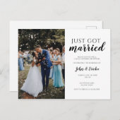 シンプルな結婚式 ふたりの結婚報告 案内ポストカード (正面/裏面)