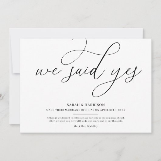 シンプルな結婚発表 招待状 (正面)