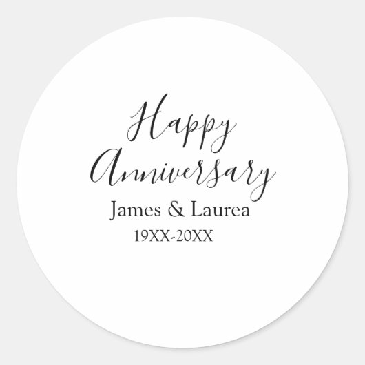 シンプルな結婚記念日の名前の日付の年 ラウンドシール (正面)