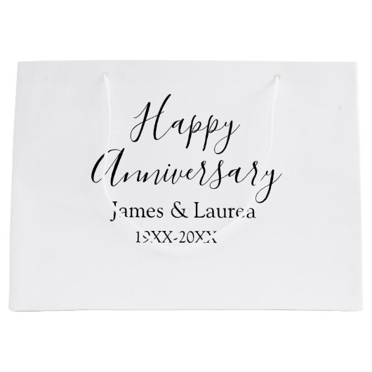シンプルな結婚記念日の名前の日付の年 ラージペーパーバッグ (正面)