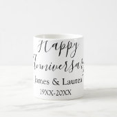 シンプルな結婚記念日 名前 日付 年 コーヒーマグカップ (中央)