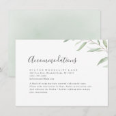 シンプルな緑の植物のインテリア エンクロージャーカード (正面/裏面)