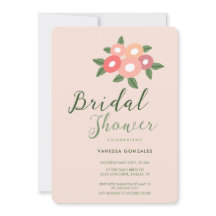 シンプルな花束 モダンなブライズシャワー招待状