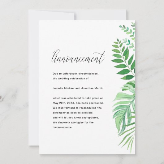 シンプルな葉の結婚式延期のお知らせ 案内状 (正面)