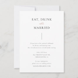 シンプルな詳細カード, 結婚詳細カード 招待状