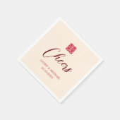 シンプルな赤とベージュのモダンな中国の結婚式 スタンダードカクテルナプキン (角)