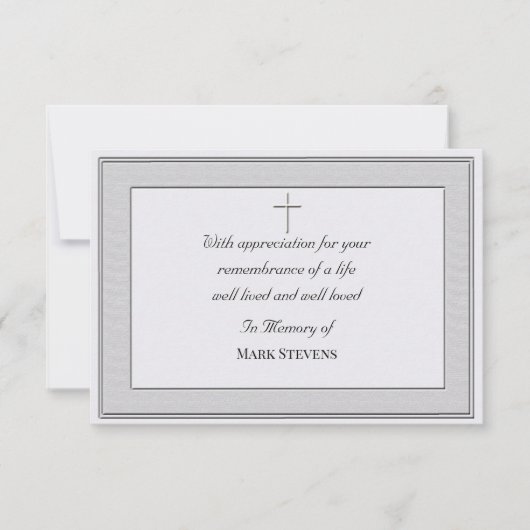 シンプルな追悼感謝カード（テクスチャード） 招待状 (正面)
