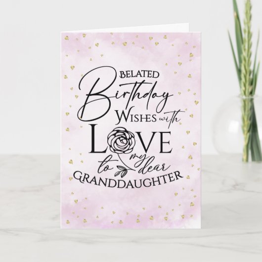 シンプルな遅れた誕生日カード　孫娘へ カード (正面)