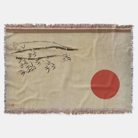 シンプルな運命 スローブランケット (正面)