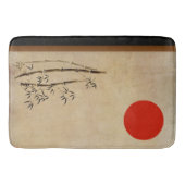 シンプルな運命 バスマット (正面)