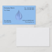 シンプルな配管の名刺 名刺 (正面/裏面)