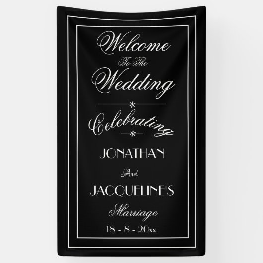 シンプルな黒と優雅な白の文字の結婚式 横断幕 (縦)