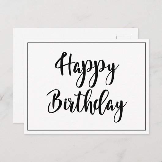 シンプルな黒と白のハッピーバースデー ポストカード (正面/裏面)
