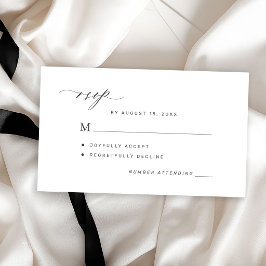 シンプルな黒と白の結婚式RSVP エンクロージャーカード