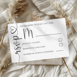シンプルな黒と白の結婚式RSVP 出欠カード