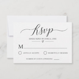 シンプルな黒と白のQRコード結婚式RSVP 出欠カード